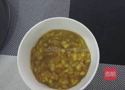 酥皮苹果派的做法图解9