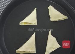 酥皮苹果派的做法图解12