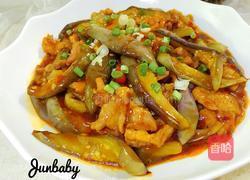 鱼香茄子的做法图解14