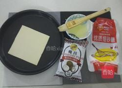 椰蓉酥条的做法图解1