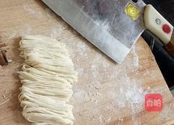 混沌皮切细面的做法图解1