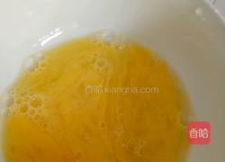 混沌皮切细面的做法图解3