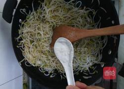 酸辣绿豆芽的做法图解3