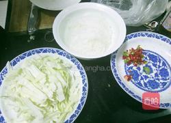 粉丝包菜的做法图解1