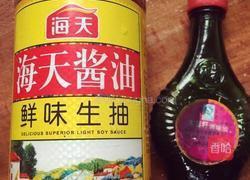 凉拌茭头的做法图解2