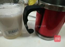 港式蜂蜜奶茶的做法图解5