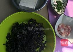 豆腐肉沫紫菜汤的做法图解1