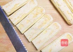 泡泡浴提拉米苏的做法图解11