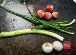 香拌茄子的做法图解2