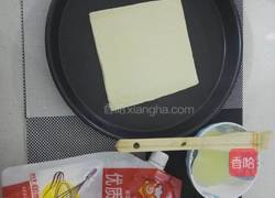 巧克力笑脸千层酥的做法图解1