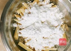 干煸土豆条的做法图解3