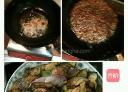 风味茄子的做法图解5
