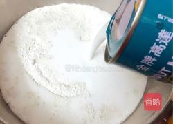 椰汁马蹄千层糕的做法图解6