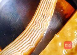 椰汁马蹄千层糕的做法图解12