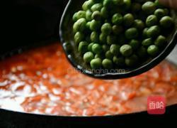 桃花泛的做法图解12