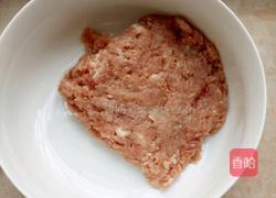 水煎饺的做法图解1