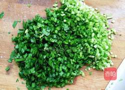 水煎饺的做法图解5