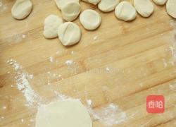 水煎饺的做法图解8