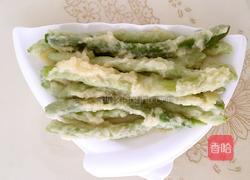 沾片子的做法图解3