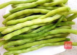 沾片子的做法图解2