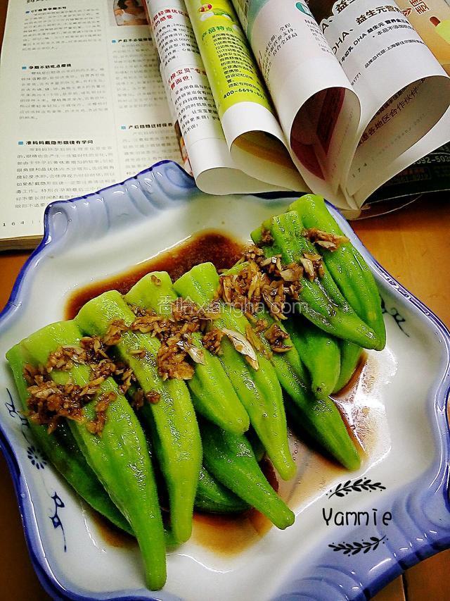 淋上酱汁就完成了
