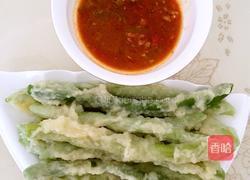 沾片子的做法图解4
