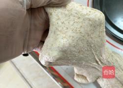 益糖全麦红豆酸奶面包(糖尿病糖友食谱)(减肥瘦身适用)的做法图解4