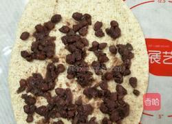 益糖全麦红豆酸奶面包(糖尿病糖友食谱)(减肥瘦身适用)的做法图解8