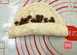 益糖全麦红豆酸奶面包(糖尿病糖友食谱)(减肥瘦身适用)的做法图解9