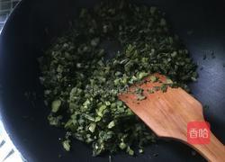 酸菜毛豆的做法图解3