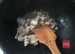 酸菜毛豆的做法图解4