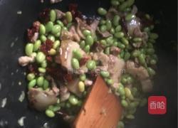 酸菜毛豆的做法图解5