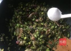 酸菜毛豆的做法图解7