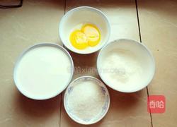 卡仕达酱的做法图解1