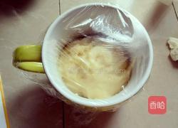 卡仕达酱的做法图解10