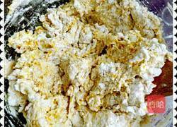 无糖版南瓜豆沙饼的做法图解3