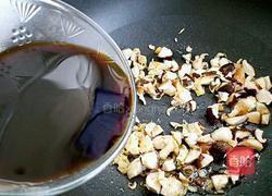 香菇油饭的做法图解6