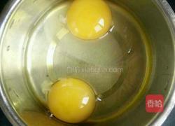 五分钟的早点的做法图解3