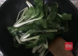 炒小白菜的做法图解3