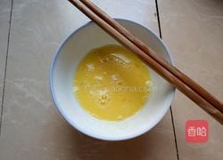 卡仕达酥的做法图解2