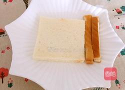 变异穿绿道袍的小猴子的做法图解1