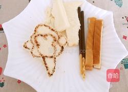 变异穿绿道袍的小猴子的做法图解3