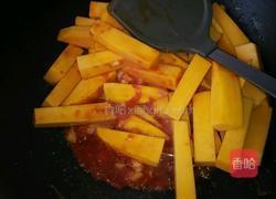 茄汁南瓜的做法图解3