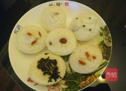 大米粉发糕的做法图解8