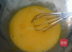 葡萄干戚风蛋糕的做法图解5