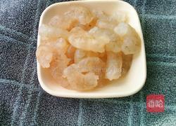 培根芝士焗饭的做法图解1