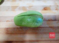 东北腌蒜茄子的做法图解2