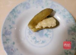 东北腌蒜茄子的做法图解8