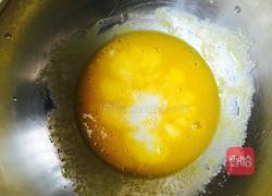戚风蛋糕(18cm中空模具)的做法图解4