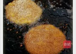 香甜南瓜饼的做法图解5